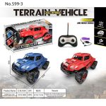 ماشین کنترلی شارژی قرمز 599/3