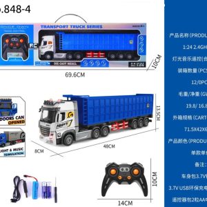 ماشین کنترلی تریلی848/4