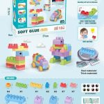 لگو نرم28تیکه 8028