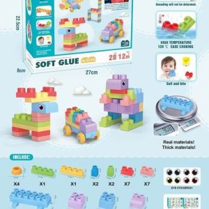 لگو نرم28تیکه 8028