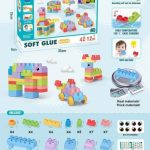 لگو نرم42تیکه 8042