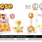 غاز چراغدار سفید 688