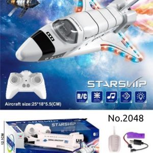 شاتل کنترلی موزیکال چراغدار و دودزا 2048