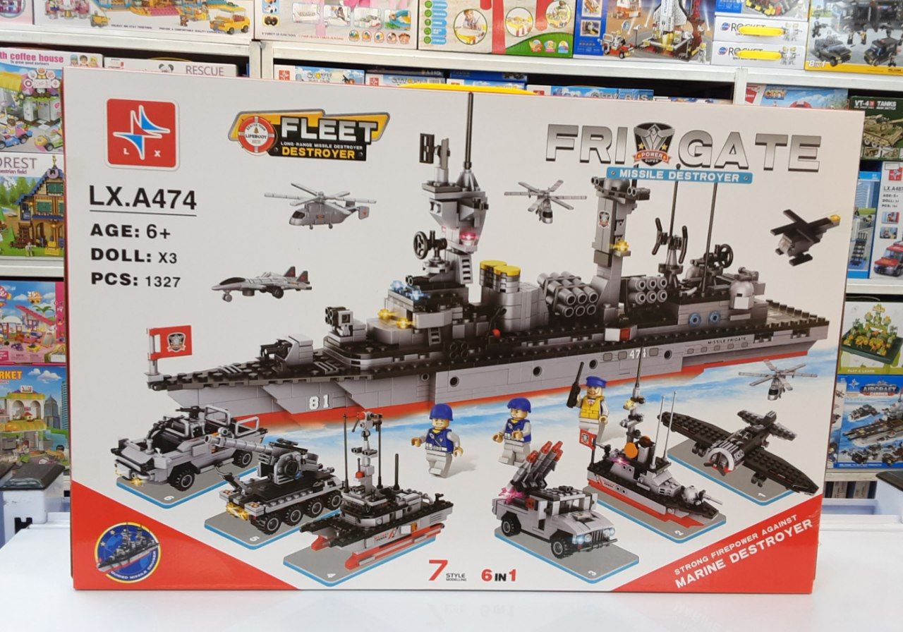 photo_2025-07-15_19-55-27 لگو کشتی1327تیکه 474 - تصویر 1