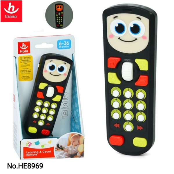 هالی تویز کنترل 8969 - Image 1