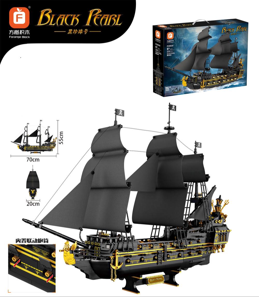 photo_2025-07-16_21-22-10 لگو کشتی 2076قطعه 6010 - تصویر 1