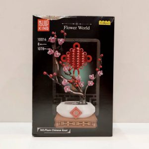لگو شکوفه آلو 1078 قطعه10014