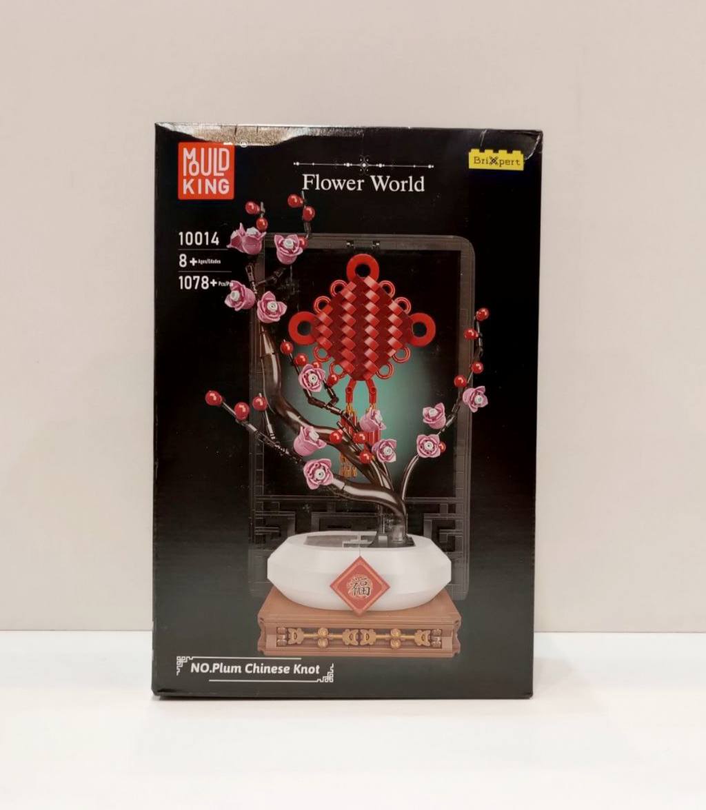 photo_2025-07-16_21-31-10 لگو شکوفه آلو 1078 قطعه10014 - تصویر 1