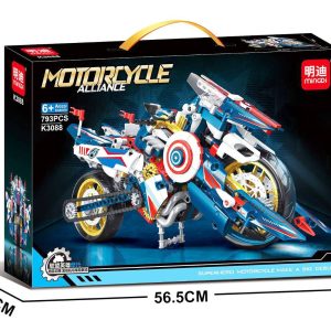 لگو‌ موتور کاپیتان آمریکا 793قطعهk3088