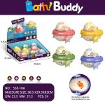 اسباب بازی حمام قایق کوکی آبی558