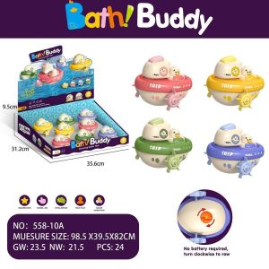 اسباب بازی حمام قایق زرد 558