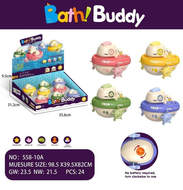 اسباب بازی حمام قایق  سبز 558 - Image 1
