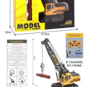 جرثقیل کنترلی 31/38
