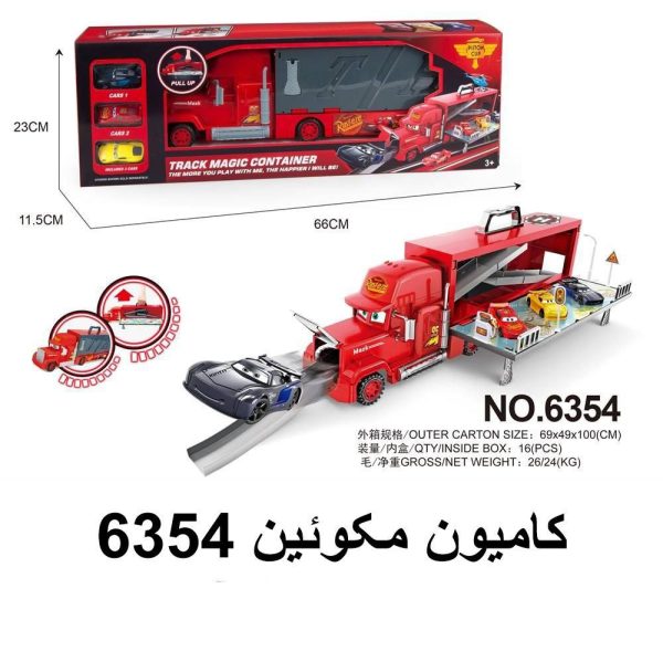 کامیون مکویین 6354 - Image 1