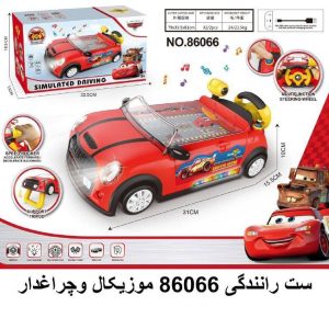 فرمان مکویین 86066