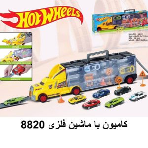 کامیون هات ویلز 8820