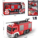 آتش نشانی موزیکال آبپاش 110