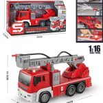 آتش نشانی موزیکال آبپاش  109