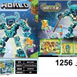 لگو ماینکرافت 494 قطعه  1256