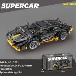 لگو ماشین 2011