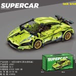 لگو ماشین لامبورگینی عقب کش 470 قطعه 2007