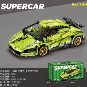 لگو ماشین لامبورگینی عقب کش 470 قطعه 2007