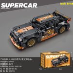 لگو ماشین عقب کش 520 قطعهj2004