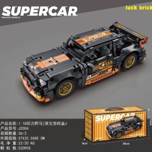 لگو ماشین عقب کش 520 قطعهj2004