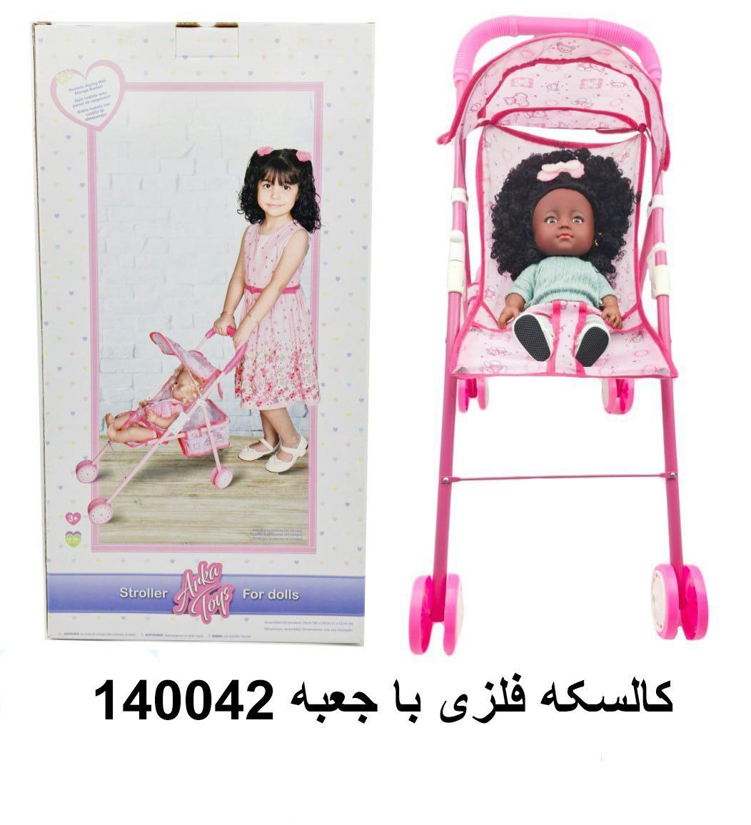 photo_2025-07-27_10-26-31 کالسکه فلزی با جعبه 140042 - تصویر 1