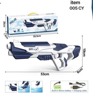 تفنگ آبپاش شارژی مکش دار cy005