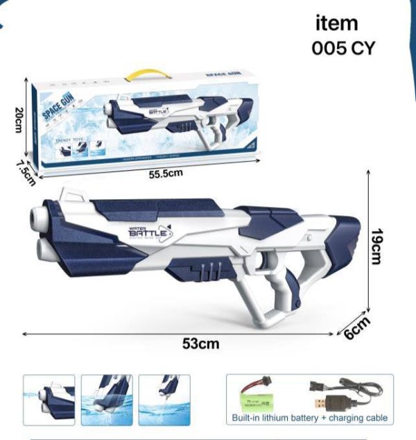 تفنگ آبپاش شارژی مکش دار cy005 - Image 1