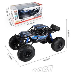 ماشین کنترلی افرود بزرگ شارژی MZ YY2837