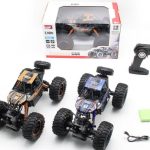 ماشین کنترلی افرود بدنه فلز شارژی  MZ YY2838