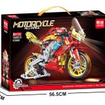 لگو‌ موتور آیرون من 789قطعه k3085