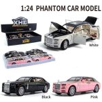 عقب کش فلزی رولز رویس فانتوم 2407