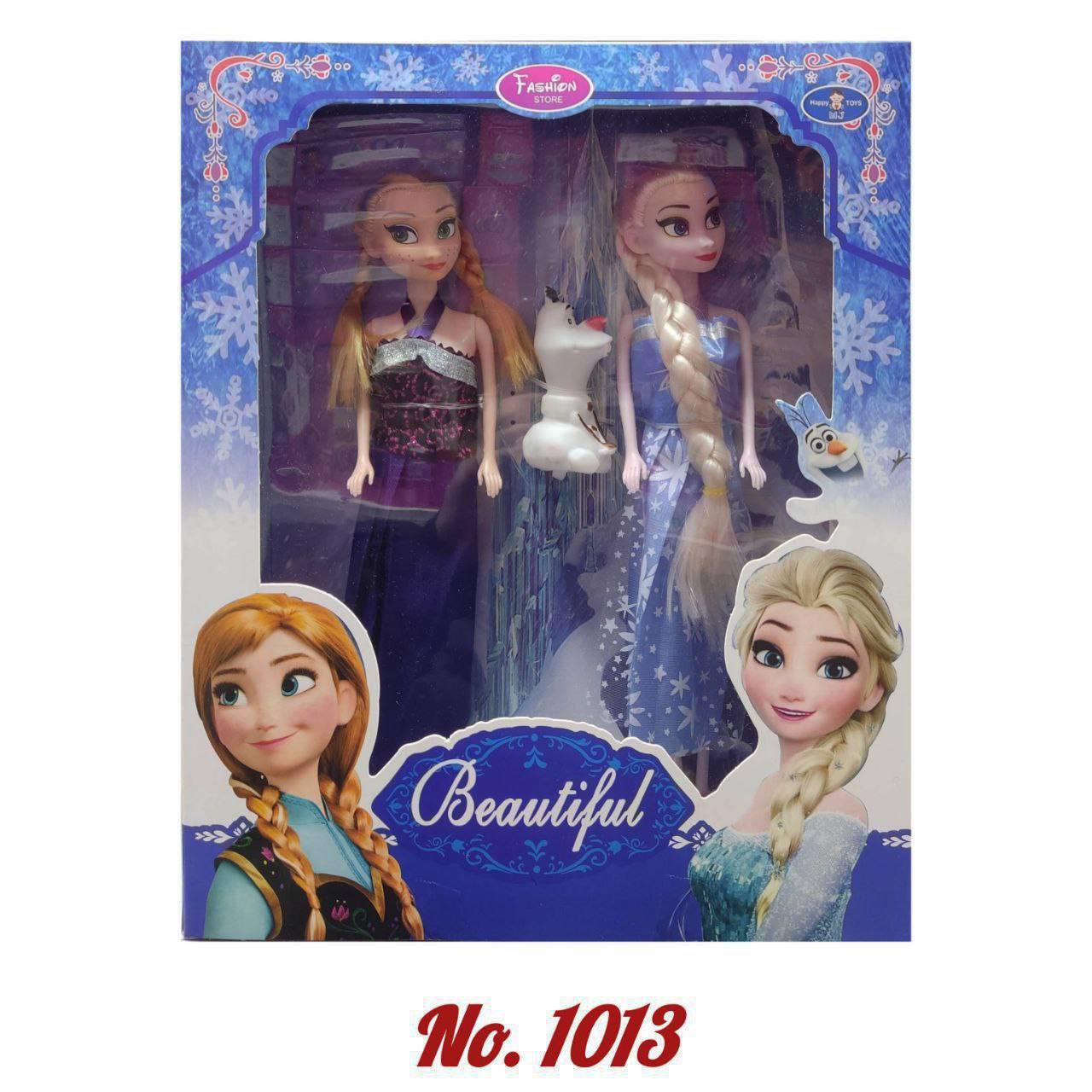 photo_2025-07-29_18-30-53 باربی السا و انا با اولاف 013 - تصویر 1