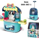 پت باکس سگ چمدانی سایز بزرگ  987