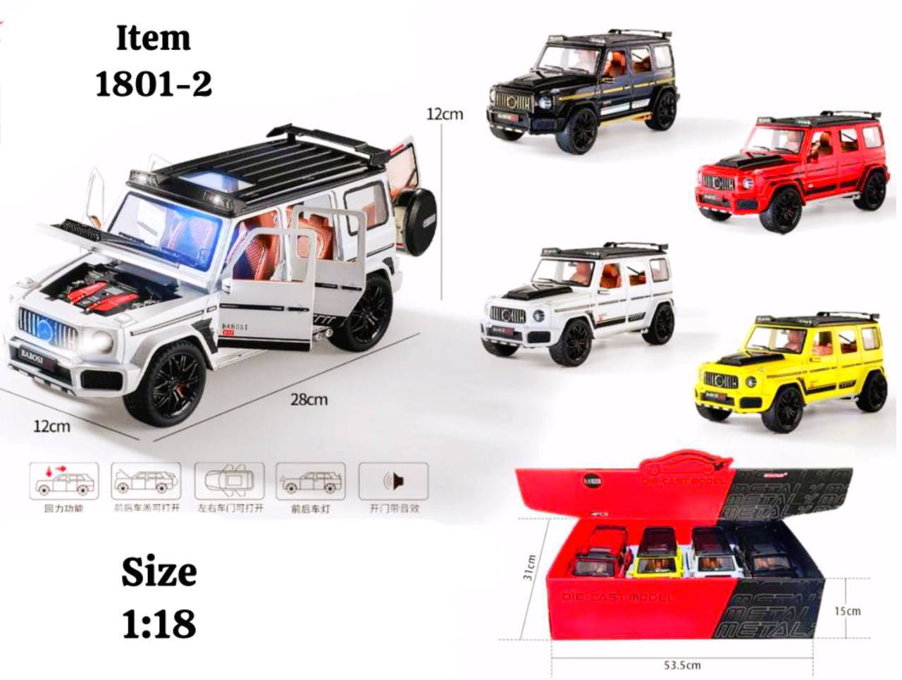 photo_2025-07-29_19-02-40 عقب کش فلزی بنز جی کلاس1801 - تصویر 1