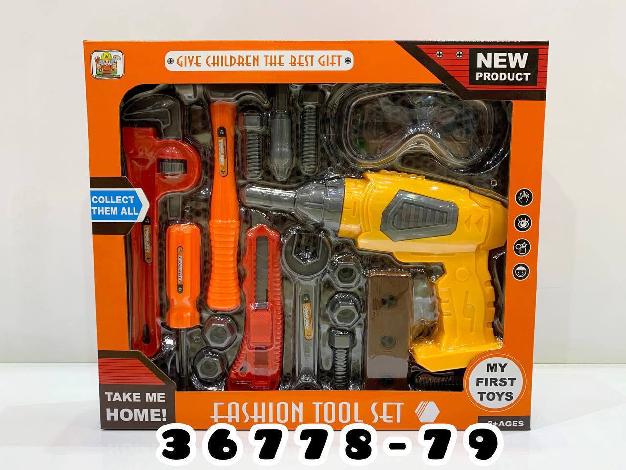 photo_2025-07-30_16-58-10 ست ابزار باتری خور 36778 - تصویر 1