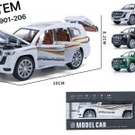 عقب کش فلزی پرادو 1901/206