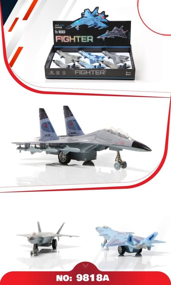 عقب کش جت جنگی 9818 - Image 1