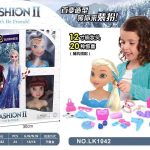 صورت آرایشی 1042