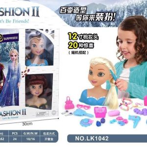 صورت آرایشی 1042