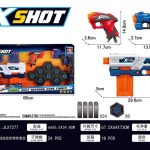 تفنگ تیر اسفنجی ( 3 تفنگ) ایکس شات  XSHOT7277