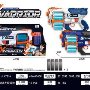 تفنگ تیر اسفنجی  ایکس شات XSHOT7216