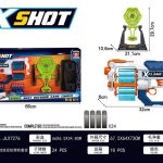 تفنگ تیر اسفنجی ایکس شات XSHOT7276