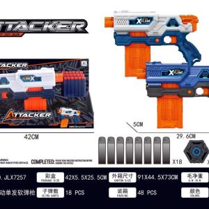 تفنگ تیر اسفنجی ایکس شات XSHOT7257