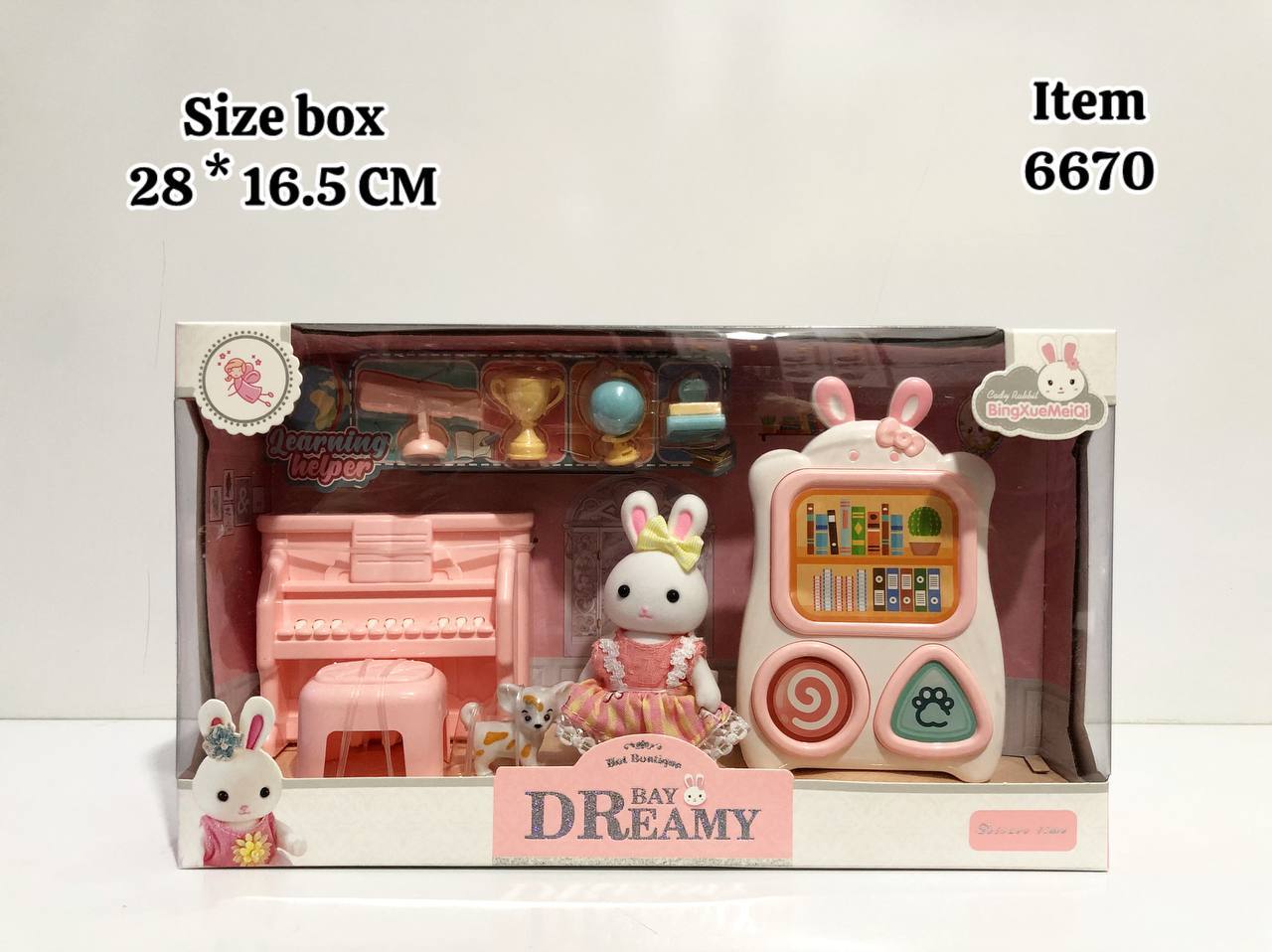 photo_2025-05-24_22-54-11 ست خرگوش دانش آموز با تخته سیاه 6670 - تصویر 1