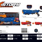 تفنگ تیر اسفنجی ایکس شات XSHOT7281