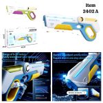 تفنگ آبپاش شارژی مکش دار چراغدار2402